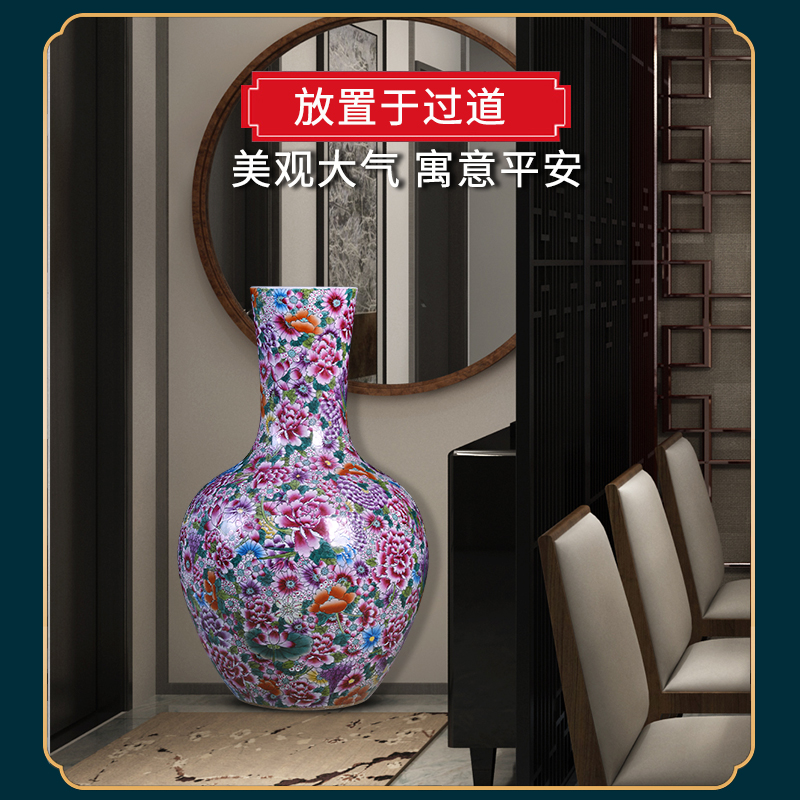 Jingdezhen ceramic checking celestial vase large landing, the sitting room of Chinese style household, office decoration as furnishing articles