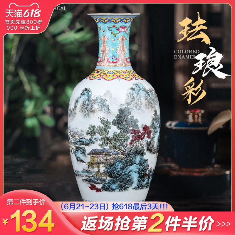 Jingdezhen ceramics, vases, flower arranging furnishing articles sitting room TV ark, rich ancient frame of Chinese style household decoration decoration gifts