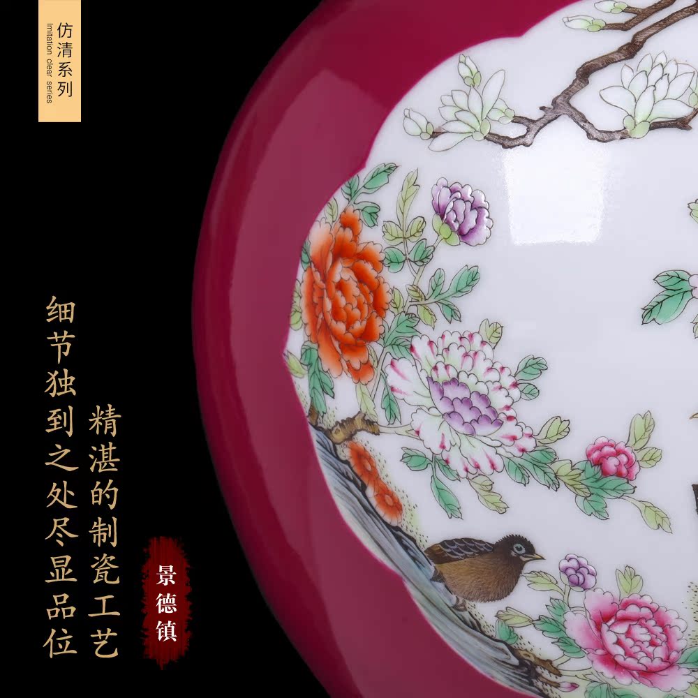 Jingdezhen ceramics vase archaize to open the red powder enamel design study of Chinese ancient frame ornaments