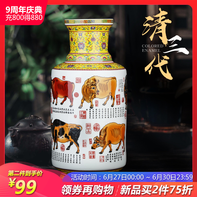 Jingdezhen ceramics powder enamel vase flower arranging place to live in the sitting room porch TV ark, decoration craft gift