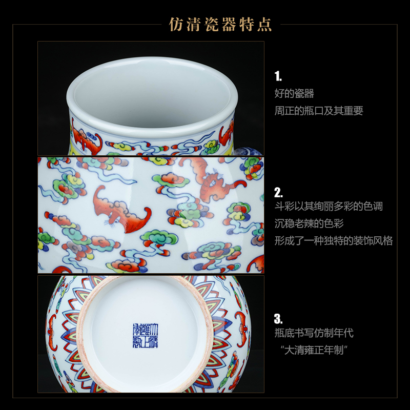 Jingdezhen ceramics ears blue and white buckets color porcelain vase archaize sitting room of Chinese style household flower arranging TV ark, furnishing articles