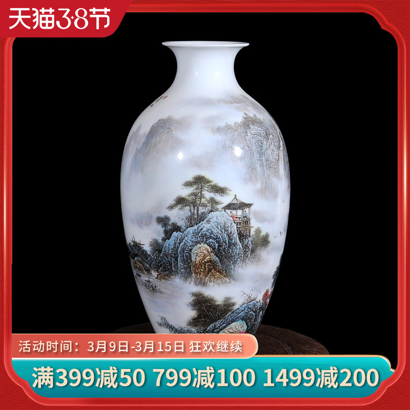 Dong - Ming li jingdezhen ceramics powder enamel vase flower brook mountain leisure home sitting room handicraft furnishing articles