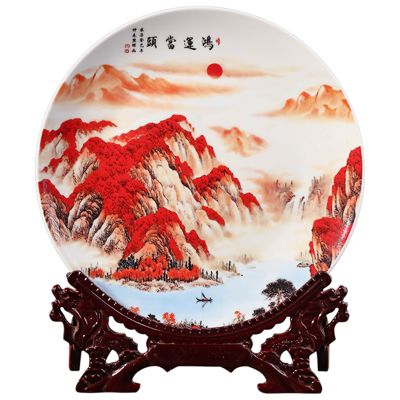 Jingdezhen ceramics luck hanging plate plate plate sitting room porch swing plate opening gifts