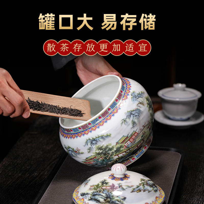 Archaize of jingdezhen ceramics colored enamel caddy fixings trumpet with cover seal storage pu - erh tea and tea pot of tea