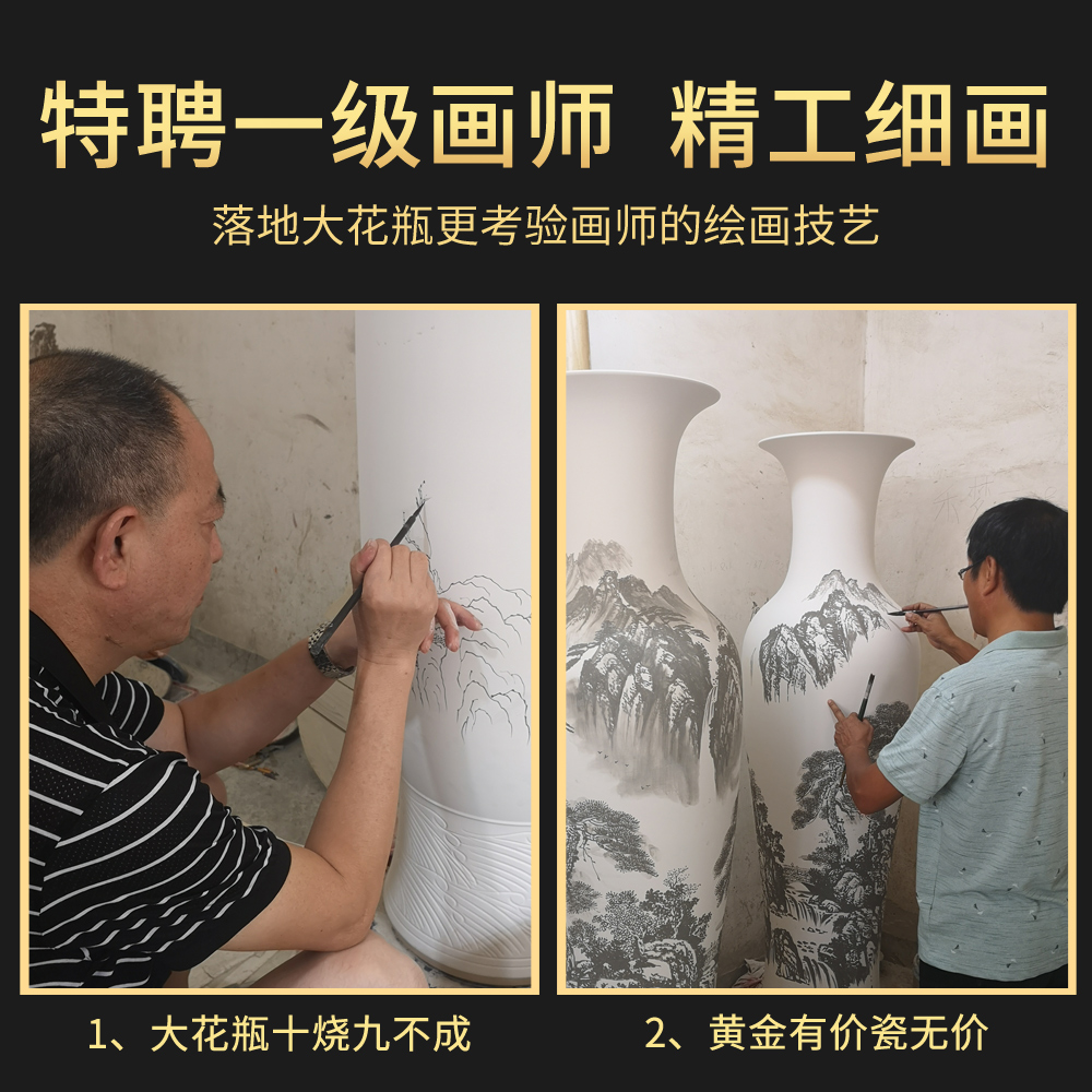 Jingdezhen ceramic vase furnishing articles hand - made porcelain landing large sitting room of Chinese style household adornment hotel opening