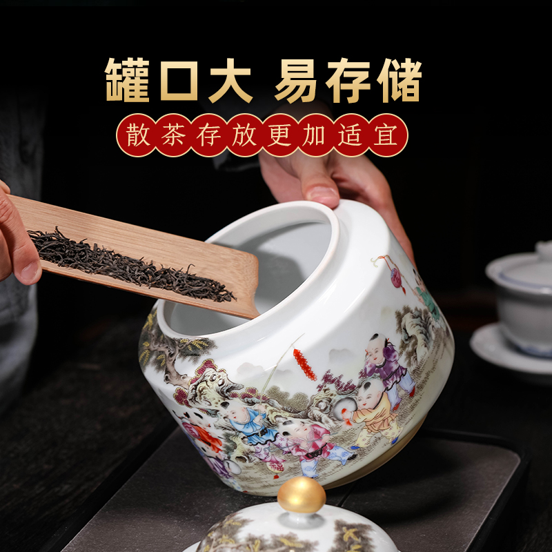 Jingdezhen ceramic restoring ancient ways with cover caddy fixings manual household, moistureproof prevent wet seal small puer tea box jar