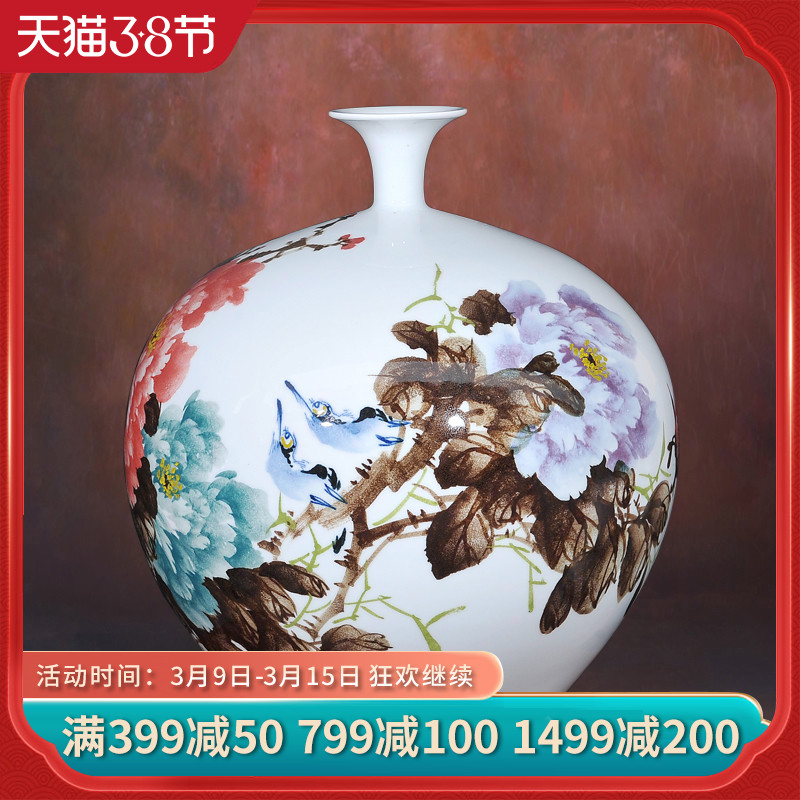 Jingdezhen ceramics lrene riches and honour peace vases, flower receptacle I and contracted household crafts are sitting room