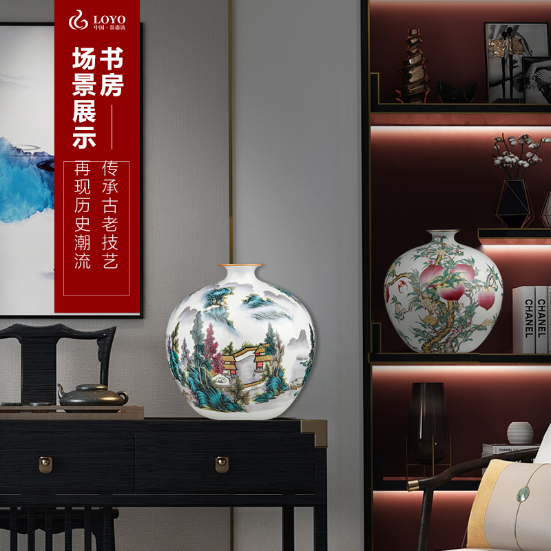 Jingdezhen ceramic vase archaize sitting room adornment porcelain powder enamel pomegranate vase furnishing articles home sitting room adornment