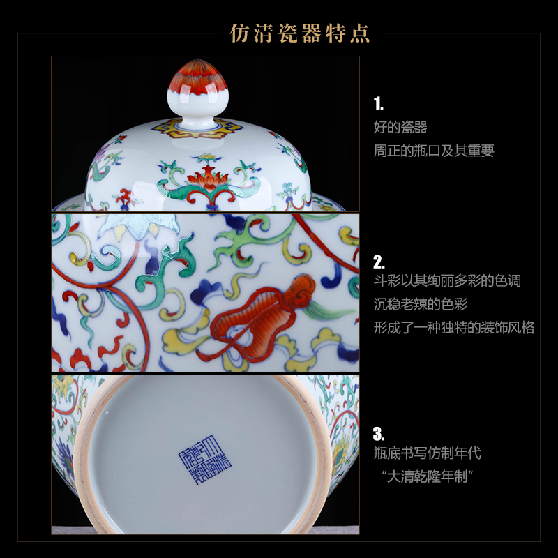 Jingdezhen ceramic storage tank general color blue and white porcelain dou can place a large household adornment with cover to receive