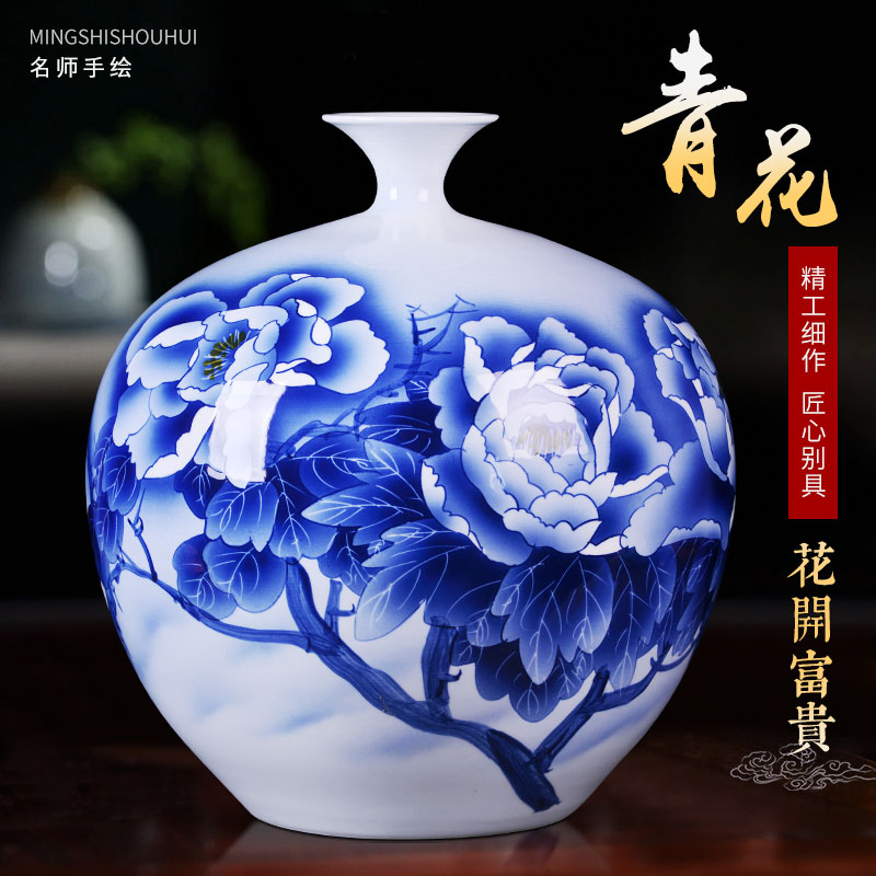 Jingdezhen ceramic hand - made vases sitting room home decoration large pomegranate bottle study Chinese TV ark, furnishing articles