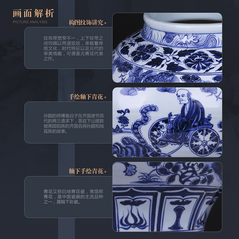 Jingdezhen ceramic vases, antique yuan blue and white porcelain Chinese style household living room TV ark adornment rich ancient frame furnishing articles