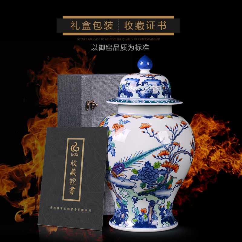 Jingdezhen ceramics general pot famous blue and white color bucket hand - made the icing on the cake storage tank sitting room home furnishing articles