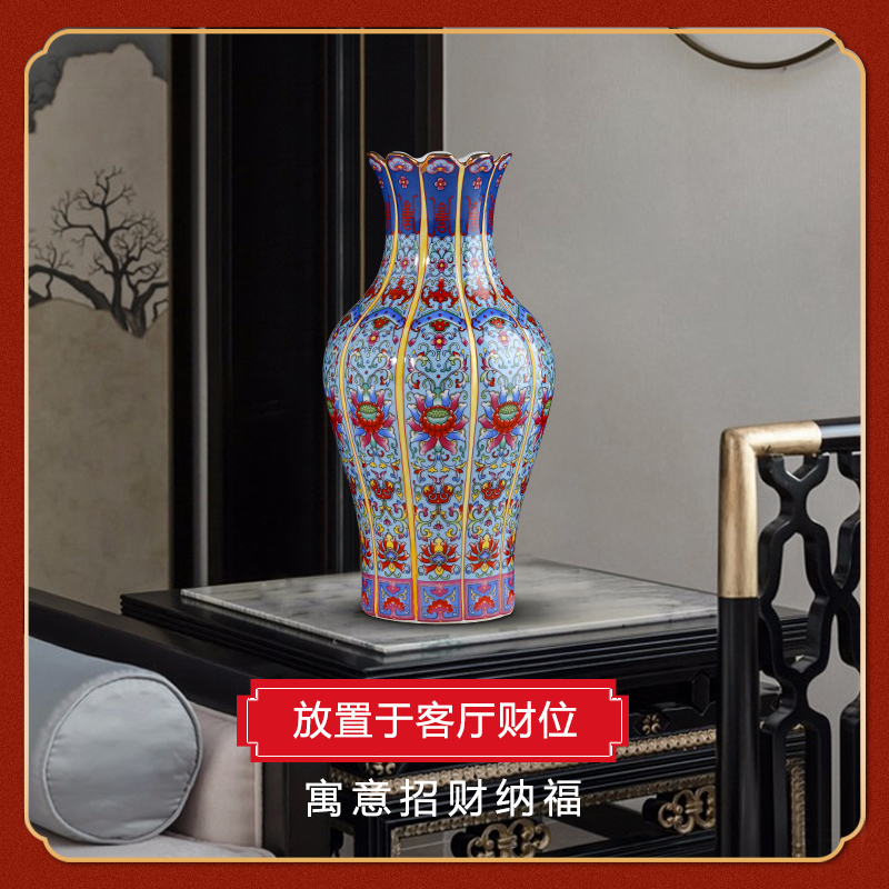 Jingdezhen ceramic vases, small living room flower arranging archaize porcelain rich ancient frame home decoration office furnishing articles