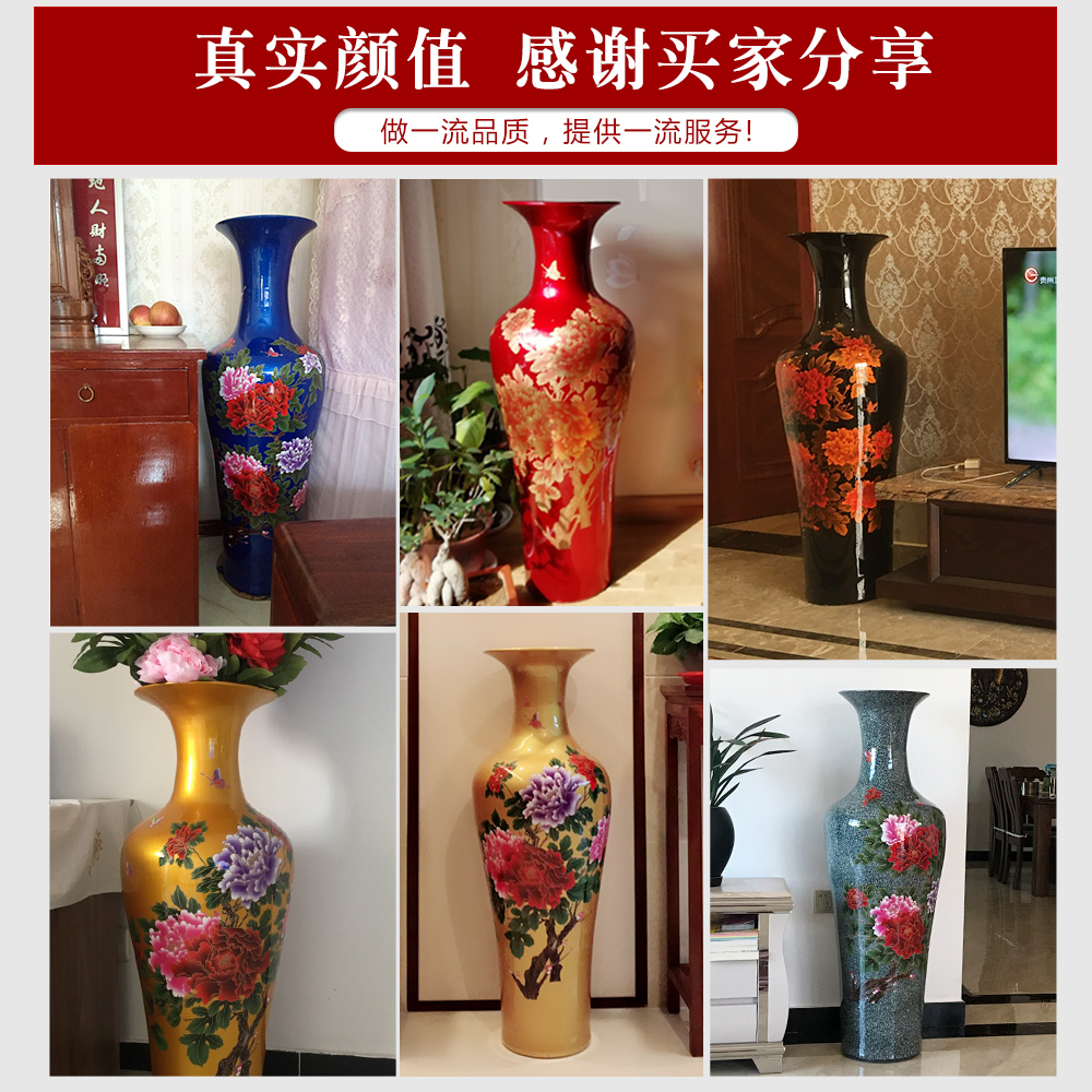 Jingdezhen ceramic large vase furnishing articles sitting room be born crystalline glaze modern Chinese style household adornment TV ark