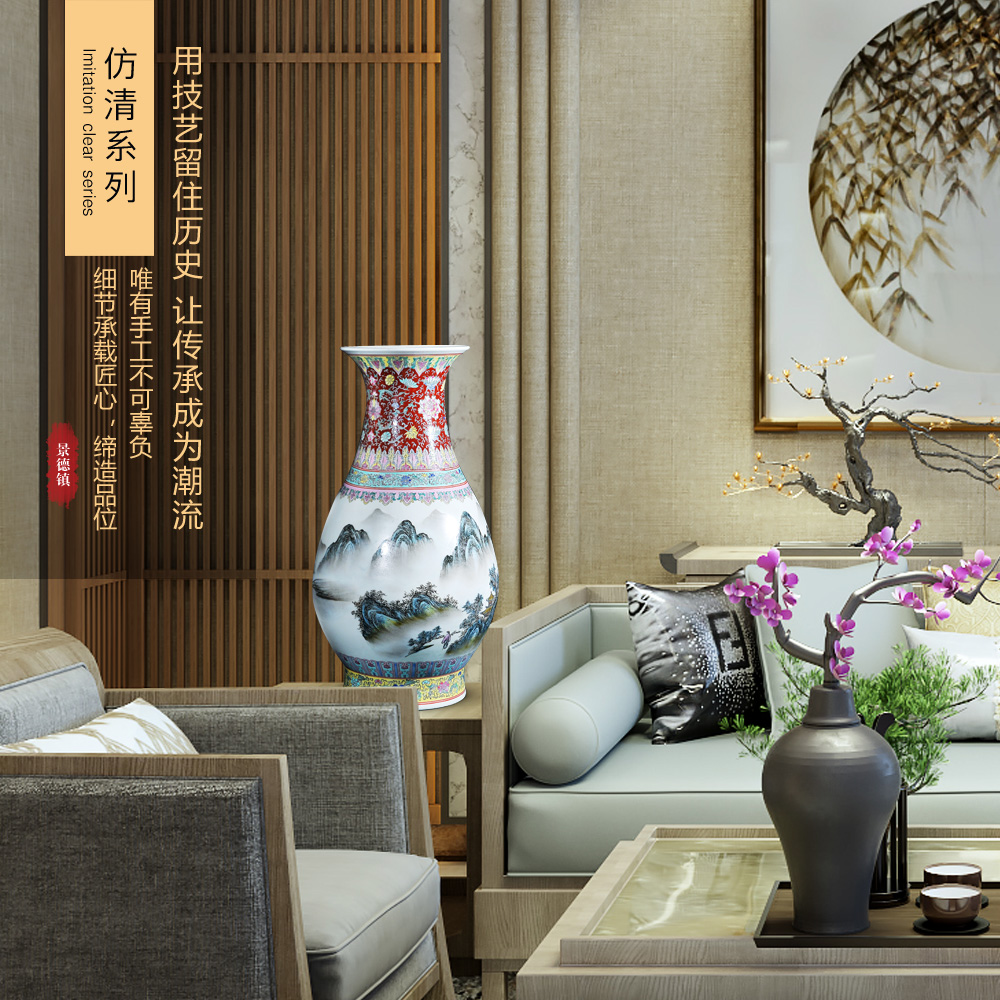 Archaize of jingdezhen ceramic art collection place old factory porcelain enamel landscape okho spring vase sitting room adornment