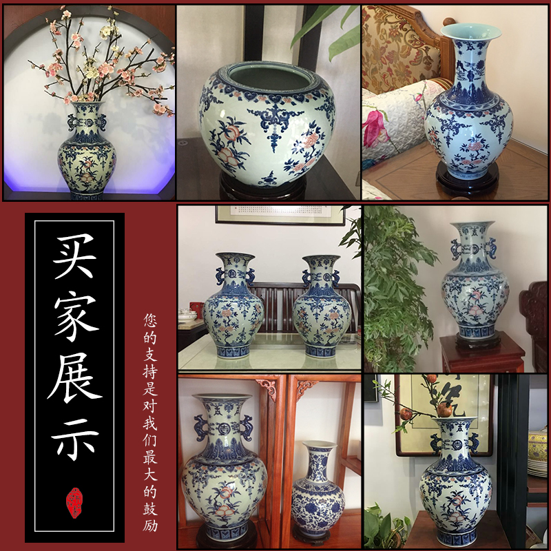 Jingdezhen ceramics antique blue and white porcelain vase large flower arranging new porch sitting room of Chinese style household act the role ofing is tasted furnishing articles