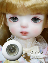 bjd sd doll color pupil boutique glass eye pearl galactic 12mm 12mm 14mm 46 soo
