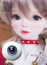 Full 69 bjd SD doll glass eyeball small iris blazing daily 14 7mm 346 346