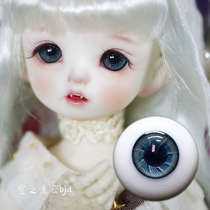 bjd sd flashpupil color pupil boutique glass eyeball Everest 12 12 16mm 16mm 3468 3468