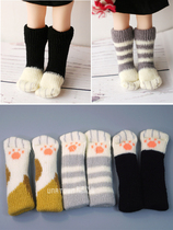BJD MSD MDD4 points Giant baby can wear baby clothes accessories Meng Meng cat claws knitted socks thickened pseudo-beast with