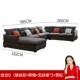 Sofa vải cao su Bắc Âu tối giản hiện đại căn hộ nhỏ ánh sáng sang trọng cao cấp cotton và lanh sofa phòng khách kết hợp góc - Ghế sô pha