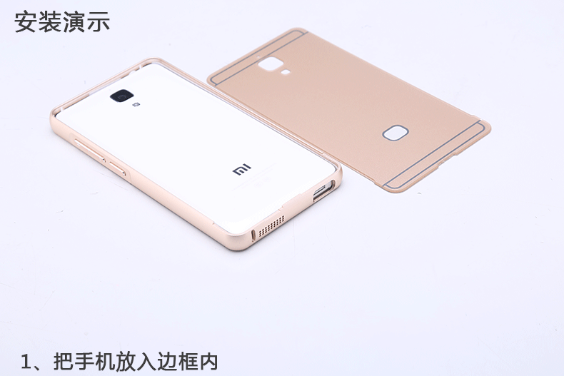 plus手机壳壳s荣耀plus荣耀plus手机壳壳护壳表情包gif gif动态图大全