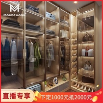 Magg glass door cloakroom wardrobe custom light luxury mini wardrobe bedroom open cloakroom overall custom-made