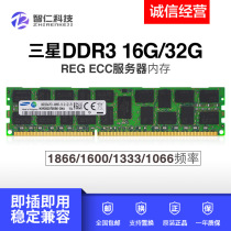 Samsung 16G 32G 8G DDR3 1866 1600 1333ECC REG 12800R Server Memory Strip