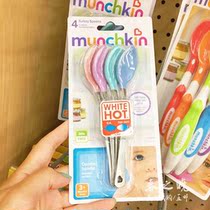 In the US Munchkin Mackenzie temperature sensing color-changing spoon baby Stainless Steel Spoon Child Spoon Demolition single 1