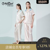 Jinlilai 22mm silk pajamas womens spring and summer short-sleeved two-piece 100% mulberry silk home clothes women can wear outside