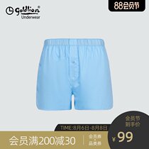 Jinlilai mens home pants pure cotton pajamas summer thin youth loose casual single pants Aro pants can be worn outside