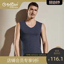 Jinlilai mens incognito warm vest mens underwear velvet autumn and winter plus velvet thickened inner clothing bottoming