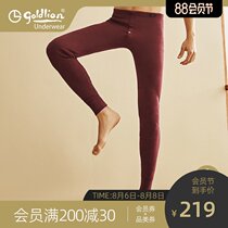 Jinlilai mens plus velvet thick velvet pants regenerative warm pants Autumn pants leggings tight pants wool pants winter