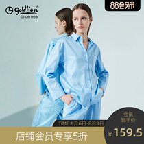 Jinlilai home clothes pajamas suit womens spring and summer thin cotton can be worn loose outside 2021 new long-sleeved trousers