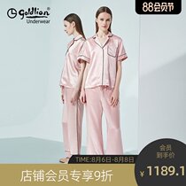 Jinlilai 100%mulberry silk womens home wear two-piece silk pajamas short-sleeved trousers spring and autumn can be worn outside the tide