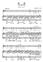 Dedication-Zueignung-Drop B tone -- F bG G bA B C D bE E tune adjustable high clear spectrum