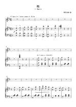 Kiss-Alditi-C adjustment-shift D E F G A B adjustment fee separately