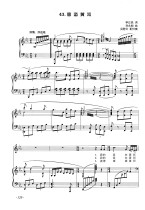 Thinking about the Yellow River-drop E-Transfer can contact customer service 8 yuan arbitrary adjustment F bG G B B C D E tune