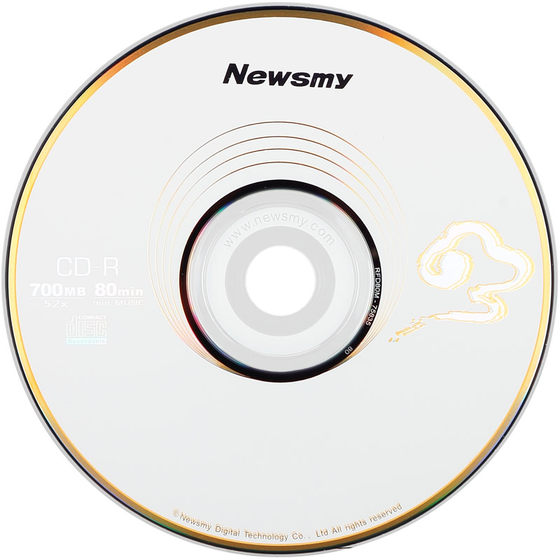 Newman CD Newman Danqing CD-R Blank Burning Disc 50 Newman CD 700m Burning Disc CD Newman CD Newman Danqing CD-R Blank Burning Disc 50 Newman CD 700m Burning Disc CD