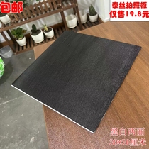 High - end jewelry photo substrate photo background props drawing linen plate floor photography board custom