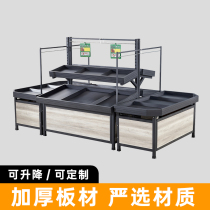 Commercial fresh supermarket vegetables and fruits shelves New Yonghui convenience store display rack Nakajima vertical dry goods display rack