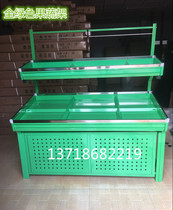 Custom supermarket fruit shelf vegetable shelf Single layer double layer fruit and vegetable rack Fruit and vegetable display rack full green