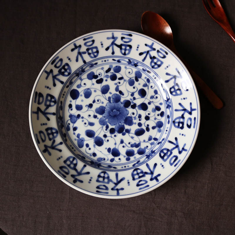 w1962日本进口福字系列餐具套装/青花瓷釉下彩福碗/福盘日用餐具