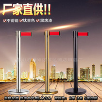 Stainless steel railing 2 meters 3 meters 5 meters line isolation belt railing seat column warning fence telescopic belt
