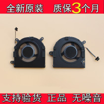 Brand new original EG50040S1-CJ10-S9A CJ20-S9A PL5TU1B fan DC5V 2 50W