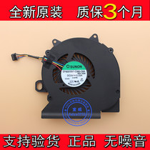 New original DELL Dell Latitude E6330 Fan Business Notebook Fan 09VGM7