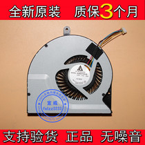 Brand new original ASUS ASUS N56D N56DR N56DY N56JR fan KSB0705HB BK99