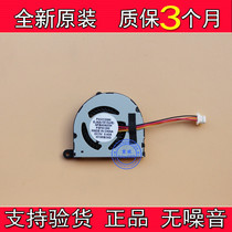 Brand new original installation FOXCONN EJAA (1015U E) NFB40A05H FSFA10M fan Fan