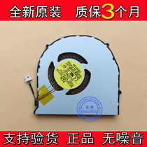 Brand new original macro E1-472G EC-470G fan E1-470 432 422 MS2372 fan