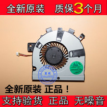 New original TOSHIBA Satellite TOSHIBA M50-A M40t-AT02S Toshiba M40-A Fan